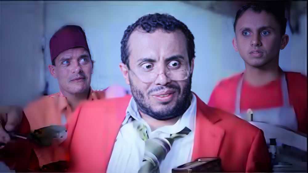 مسلسل هفة